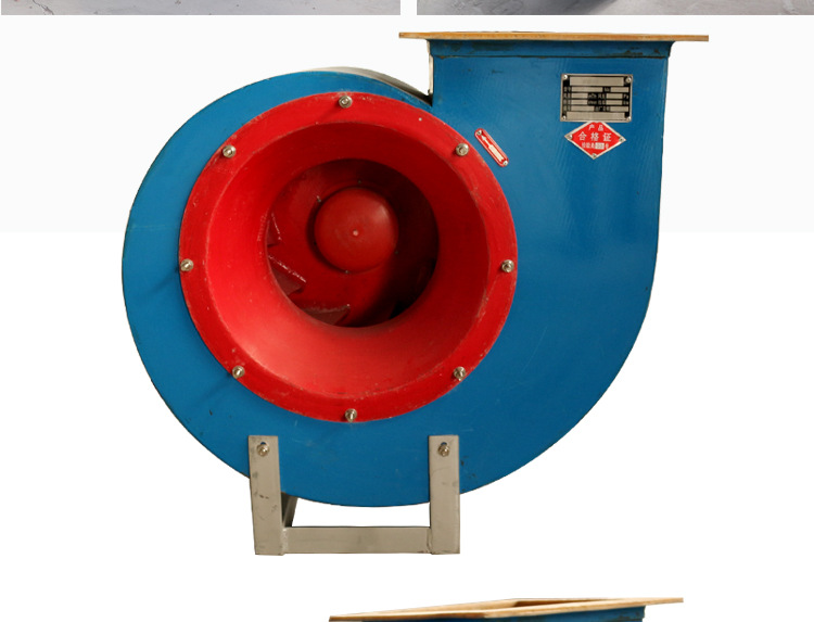 防腐4-72玻璃鋼離心風機