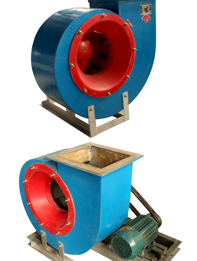 防腐4-72玻璃鋼離心風機