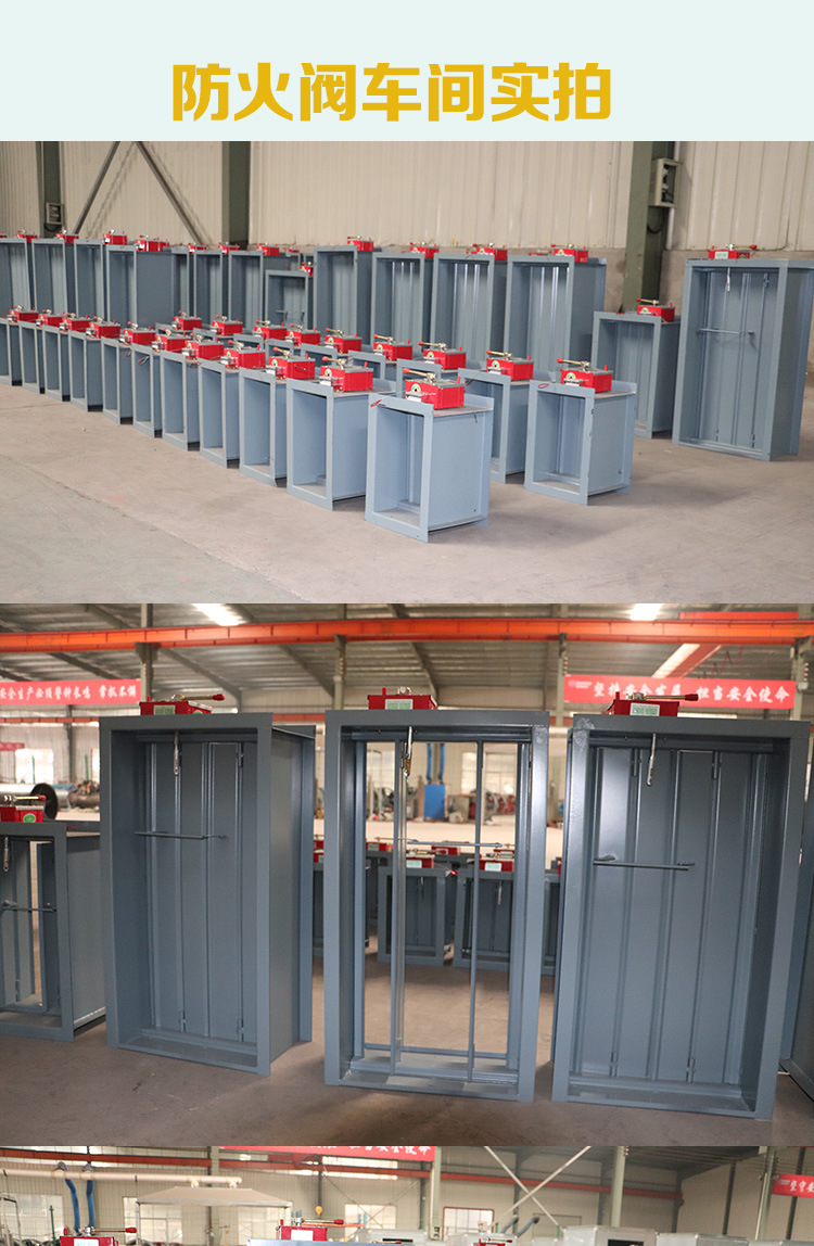 鐢?shù)鍔ㄦ帓鐑熼槻鐏榾