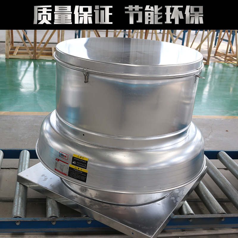 閾濆埗灞嬮《紱誨績(jī)椋庢満