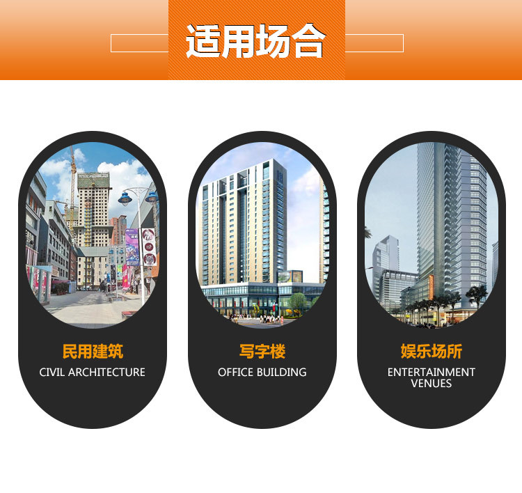 外轉(zhuǎn)子空調(diào)風(fēng)機