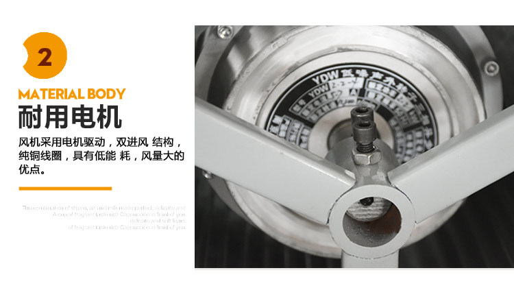 外轉(zhuǎn)子空調(diào)風(fēng)機