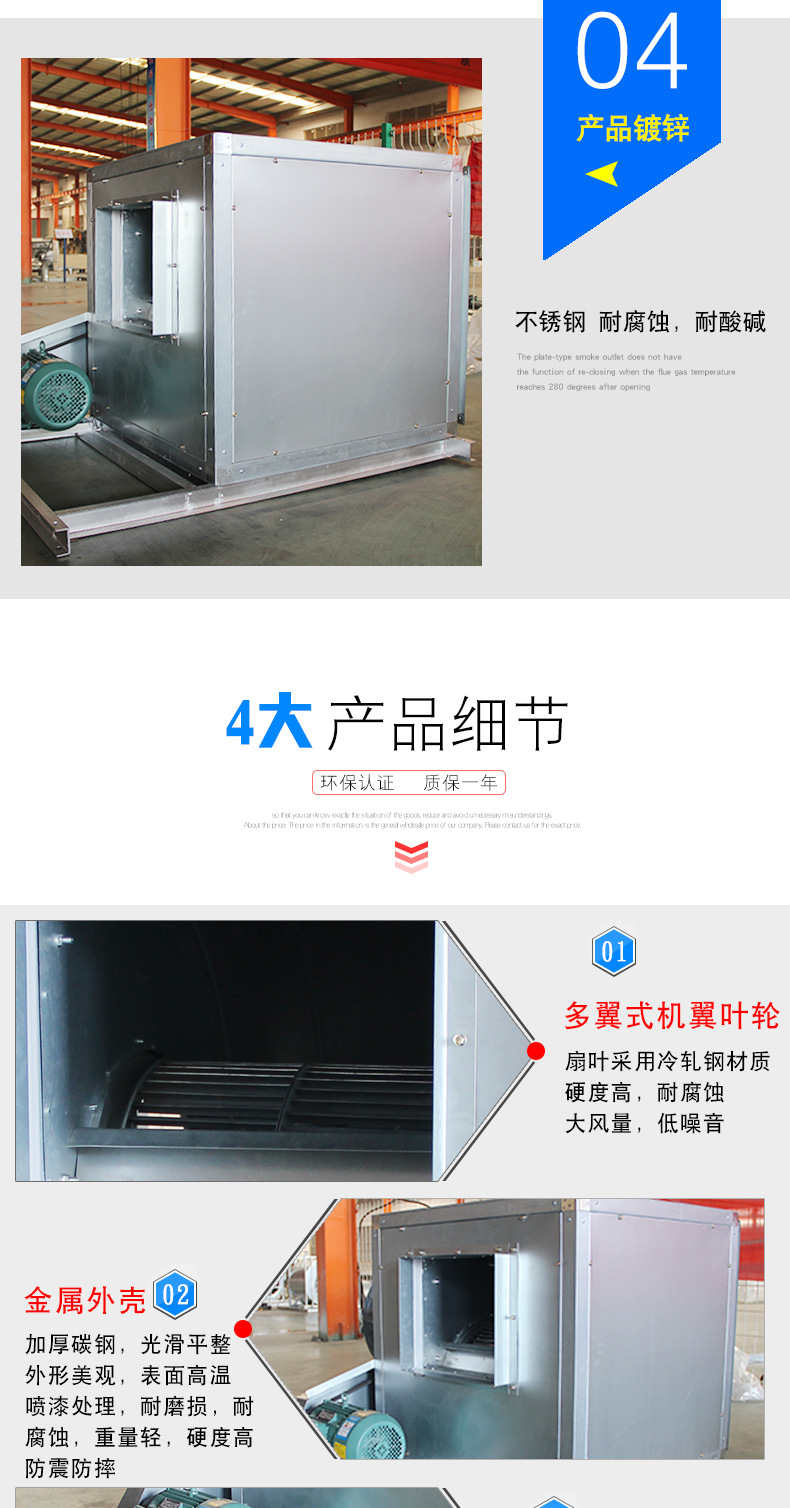 3C鎺掔儫椋庢満綆? onmousewheel=