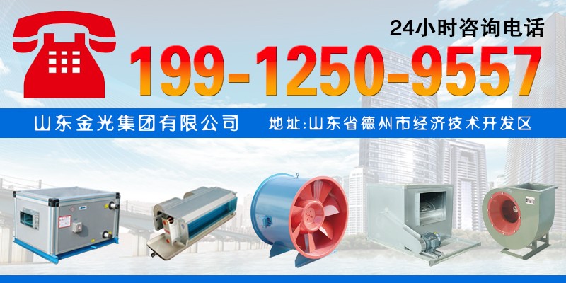 凱億設備3c排煙防火閥產(chǎn)品檢測項目及步驟