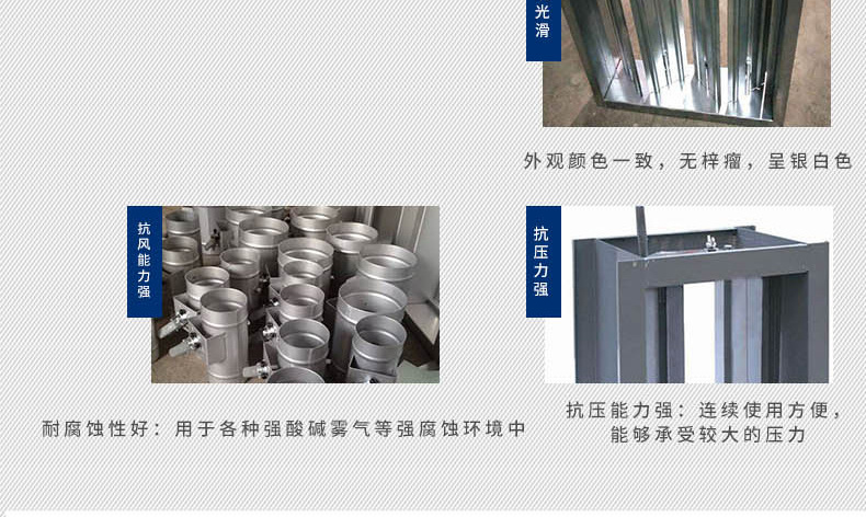 選擇調(diào)節(jié)閥應考慮的因素